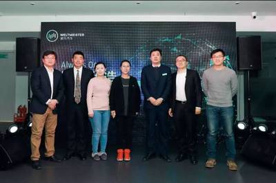 携手共进，共谱华章——热烈祝贺北京达世行、威店入驻五方天雅汽车服务园