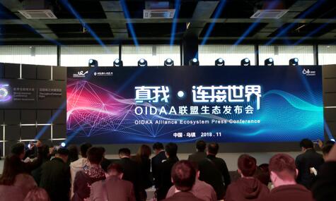 CTID开启美好数字生活 北京数字内容制作服务焕新体验