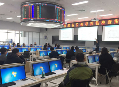 科技与创新融合 370㎡北京国家会计学院金融实验室的智能办公新典范